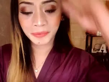 Freechat 1bigsurprise4you on Chaturbate