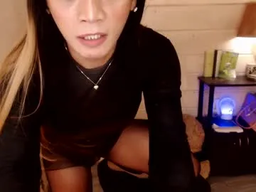 Freechat 1bigsurprise4you on Chaturbate