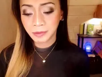 Freechat 1bigsurprise4you on Chaturbate