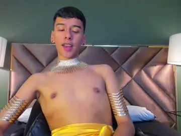 aiden_royce — Show hard cock! [15 tokens left] #feet #latino #bigdick #twink #18