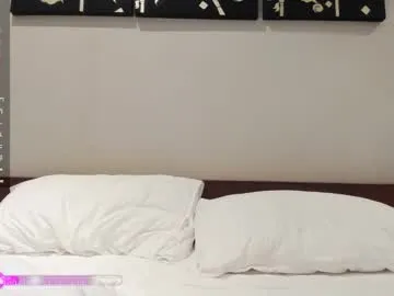 aiko_miracle — jerkoff [0 tokens remaining]