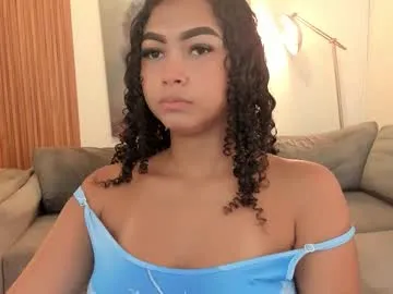 ailann_ — RIDE DILDO HARD AND FAST [337 tokens left] Welcome guys let's enjoy it to the fullest   // My favorite patter 88  #anal #latina #ebony #bigass #cute