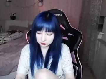 akirahartyx — GOAL: pizza for Aki  Lets talk! #tattoo  #shy  #cosplay #anime #asian