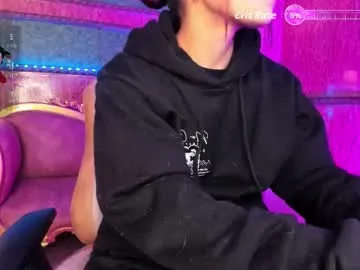 ale_sweety_ — GOAL: Striptease [175 tokens remaining] Sex Show at Final Goal #smoke #smalltits #tomboy #strapon #squirt