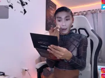 alejo_cute —  GOAL: OIL ASS PLAY FINGERS  [ 99]  #fuckmachine  #deepthroat #cum  #trans #femboy