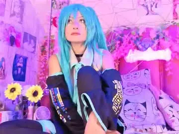 alicebenett_ —  Day of Fantasies: Your Wish, My Game  - Multi Goal: Ride dildo in reverse  [188 tokens left] #18 #squirt #anal #fuckmachine #cosplay