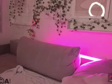 Offline alli_aster on Chaturbate