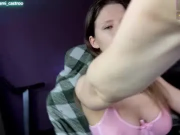 Freechat ameliia_castro on Chaturbate