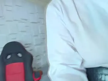 Freechat amell_thomson on Chaturbate