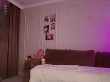 Freechat amy_akim on Chaturbate