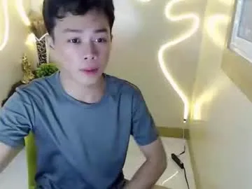 Freechat archie_moreno on Chaturbate