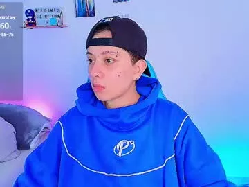 Freechat arontroy_wi on Chaturbate