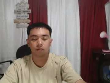 asian_janush — Make me cum babe... Looking for relationship~~  #asian #bigload #horny #hairy [861 tokens remaining]