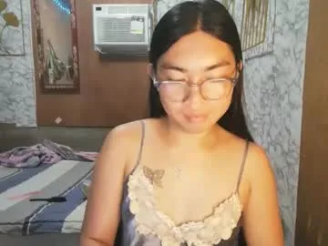 asian_rhean — hope lets be kind here even im ugly !!cum  in pvt]make me vibrate honey #dirty #british #pinay #asian #lovense [4950 tokens remaining]