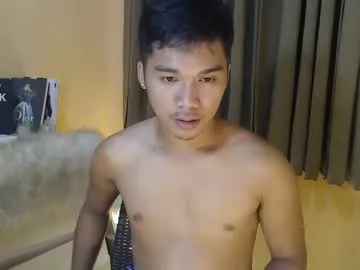asianhunk_jamesx — CUM CUM !!!!!!. #asian #18 #smallcock #young #twink #pvt [1475 tokens remaining]
