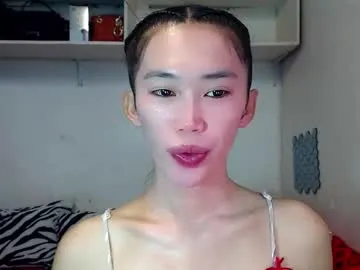 asianqt19 on Chaturbate