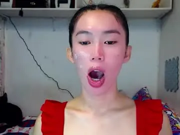 asianqt19 on Chaturbate