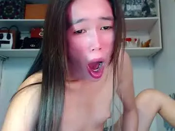 asianqt19 on Chaturbate