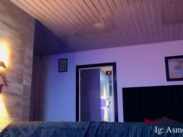 Freechat asmodeo_cox on Chaturbate