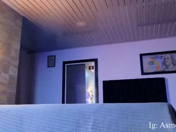 Freechat asmodeo_cox on Chaturbate