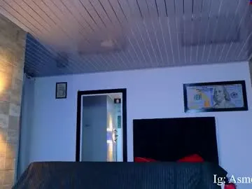 Freechat asmodeo_cox on Chaturbate