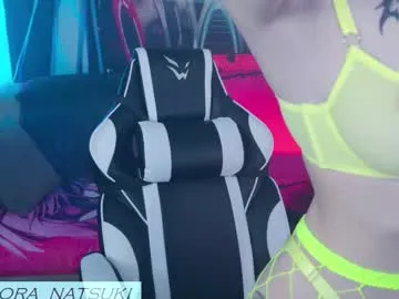 aurora_natsuki — GOAL: ANAL TAIL [350 tokens remaining] I want a FACIAL CUM #teen #creampie #bigtits #deepthroat #squirt