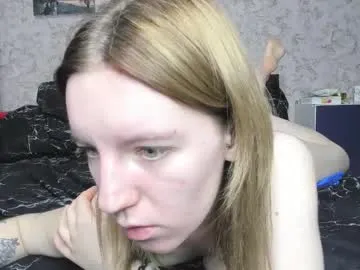 baiambel_mi — #lovense #bigclit #curvy #pvtopen #anal [95 tokens remaining]