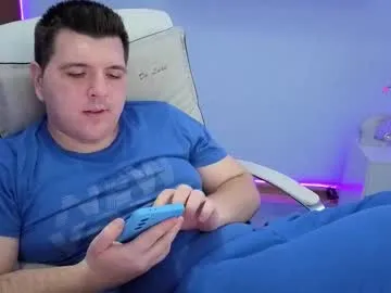 basystem8 — Masturbate and cum #chubby #fat #daddy #natural #feet  [2940 tokens remaining]