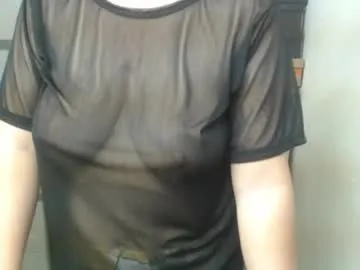 beatrize72 — GOAL: make me wet [130 tokens remaining] HI IM BEATRIZE IM NEW HERE i dont know what to do please teach me mnmm  my private is open   #pinay #asian #hairy #bigboobs #milf