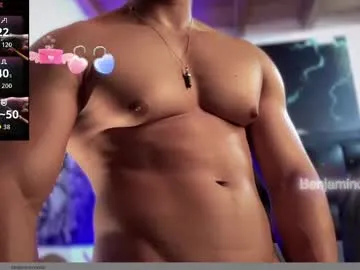 Chaturbate benjamincooperk1 is Freechat benjamincooperk1 — Lovense Lush  : Device that vibrates longer at your tips and gives me pleasures #Lovense #latina #natural #feet #milf #ass #cum #horny #cumshow #c2c #new #anal #lover #pvt #sexy