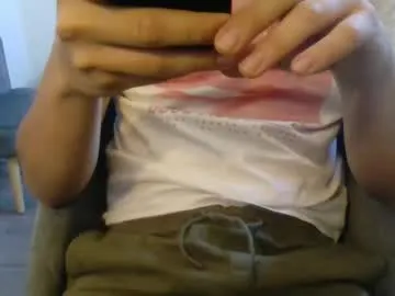 benjifrenchifirst — Cum #c2c #French #bigdick #new [1000 tokens remaining]