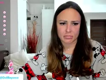 beyoncedoll — Goal:  #lovense ON-Can u make me moan and keep me wet ? #squirt #feet #bigass #milf #new #french #anal !PVT ON [6969 tokens left] #44rolldice  ()