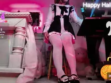 Freechat big_lava on Chaturbate