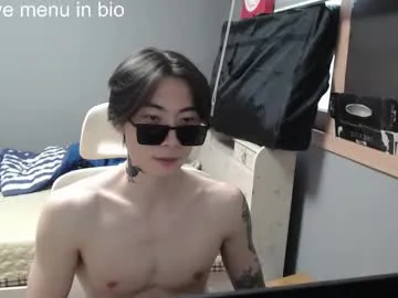 boxman556990 — ! #asian #pvt #cum #cumshow #skinny