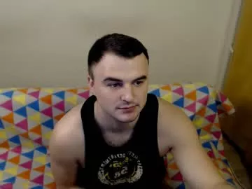 Freechat bruce_wayne94 on Chaturbate