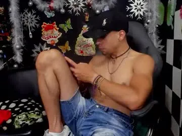 brunocuttie94 — Help me reach goal for very hot cum !PVT shows are allowed to have fun  get me hard and play with me, thanks guys! #biceps #latino #muscles, #latin #bigcock [999 tokens remaining]