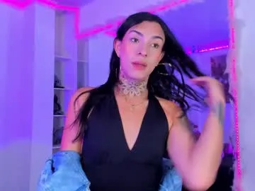 camila_coxx — Make Me Happy  #latina #cum #smoke #lovense #party [2093 tokens remaining]