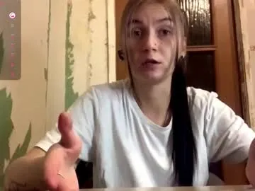 Freechat catinagaznes on Chaturbate