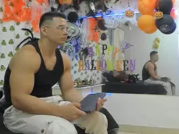 choreythaiylor — GOAL: Oil in the body [500 tokens remaining] 1 #cum #muscle #lovense #bigcock #uncut