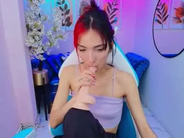 Freechat dafne_huges on Chaturbate