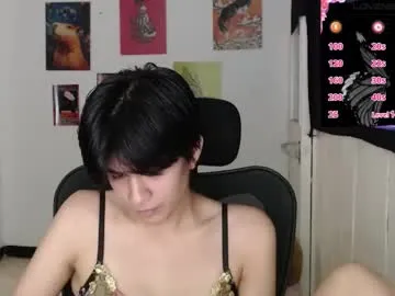 Chaturbate dahliarios is Freechat dahliarios — Lovense: Interactive Toy that vibrates with your Tips - Multi-Goal :  show domi cum #tomboy #anal #cumsquirt  #shorthair #lovenses