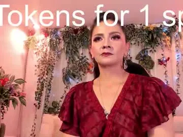 darkvelvetmistress — Mature in passion red... ready to ignite your desire  - Multi Goal: sexy  naked [111tk each Goal] #bigass #milf #mature #deepthroat #smoke