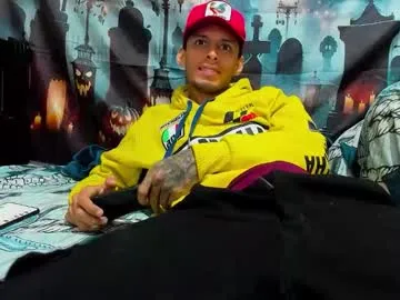 david_latin666_ — suck dick #hairy  #foot #anal #young #straight [0 tokens remaining]