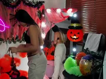 destinyhills_ — Hi Guys This makes me hot My favorite patterns  55, 69, 88, 101, 202, 505/ Pvt On/ - Multi-Goal :   Happy Halloween  #shy #jeans #smalltits #bigass #feet