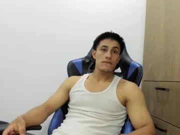 dorman_boy — Lovense: Interactive Toy that vibrates with your Tips #muscle #new #latino #party #cum