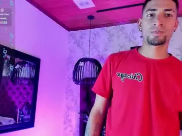 drakeneumann — GOAL: take off my shirt  [30 tokens remaining] Night of Temptation and Desire A room where the heat never fades, eyes meet, and every goal takes yo #latino #camshow #oil #oil #webcamshow