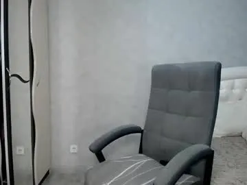 Private eastern_fairy_tale on Chaturbate