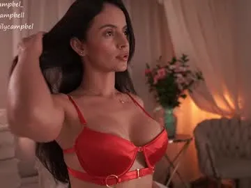 emiilycampbell — Remove my  bra    #latina #bigboobs #bigass #sexy #twerk [2999 tokens remaining]