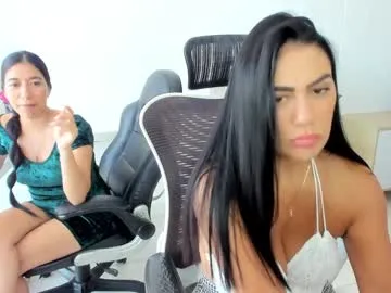 Freechat emillybrowm on Chaturbate