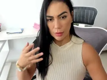 Freechat emillybrowm on Chaturbate